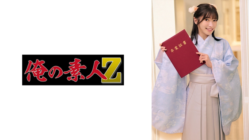 6000Kbps FHD [230ORECZ-038] るうちゃん