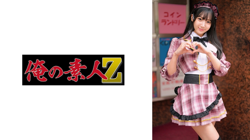 6000Kbps FHD [230ORECZ-043] まりなさん
