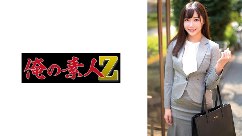 6000Kbps FHD [230ORECZ-042] こはるさん