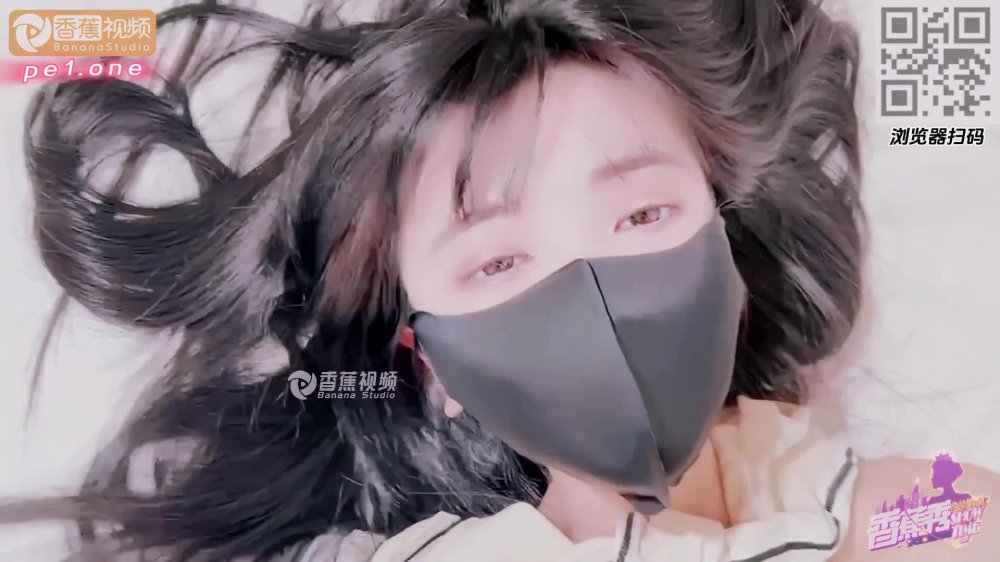 香蕉秀xjx293我的好妹妹帮哥哥一下