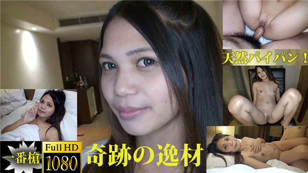 Heydouga 4156-PPV009 一番槍 ジェニー – ！奇跡の逸材！タイ本物素人生中出し＃ジェニー