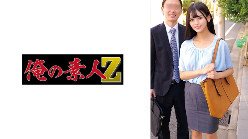 6000Kbps FHD [230ORECZ-049] ここ&こうじ