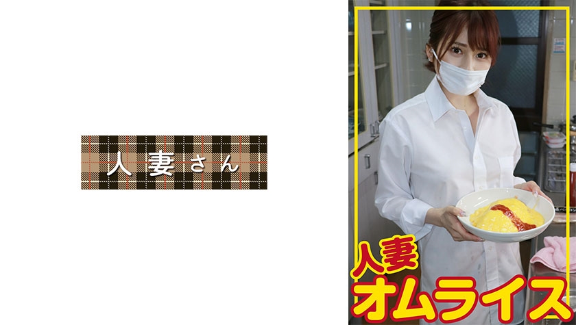 6000Kbps FHD [776HDOM-006] まいな(27)