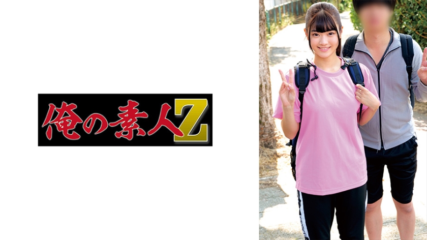 6000Kbps FHD [230ORECZ-053] ひなの&しょうご