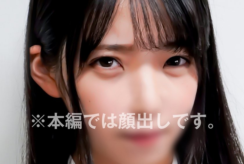 6000Kbps FHD [829ANYA-017] 大学生(就職内定)R(22) 債務者 17