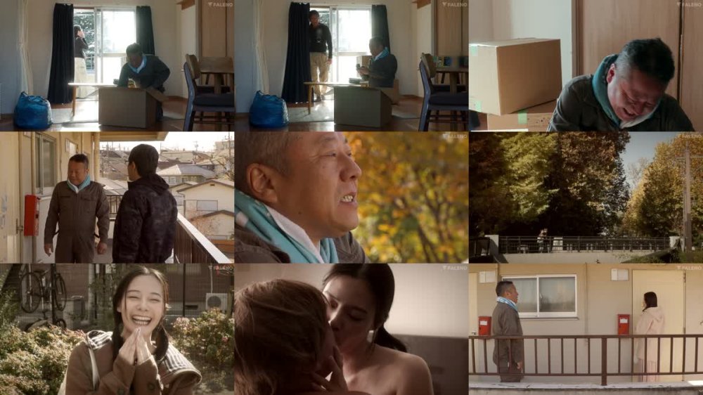 FSDSS-989 娘かもしれない 吉高寧々