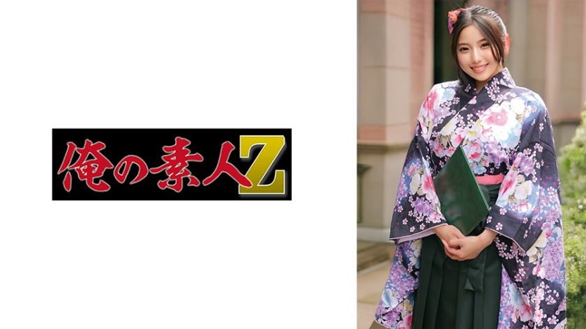 Uncensored Leaked【モザイク破壊版】 230ORECZ-041 しほりちゃん