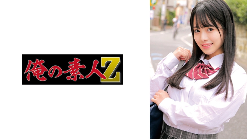 6000Kbps FHD [230ORECZ-061] わかば