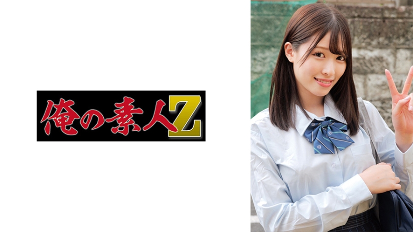 6000Kbps FHD [230ORECZ-060] あいり