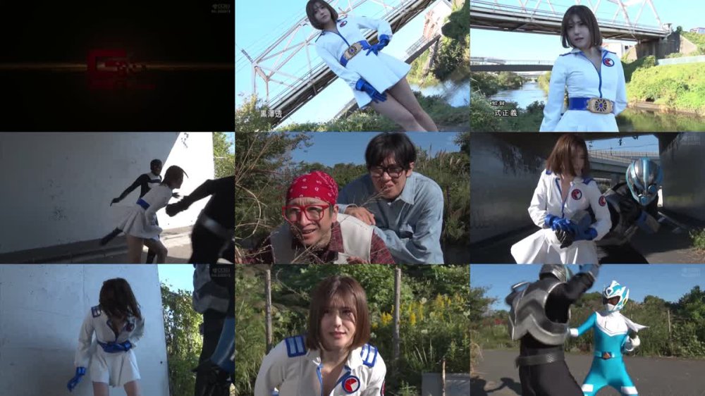 SPSD-20 非変身ヒロイン 女隊員カンナ 皆瀬あかり