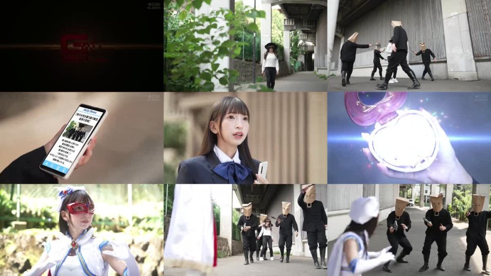 SPSC-90 魔法美少女戦士フォンテーヌ 恐怖！！ 袋男とナカダシ仮面 冬愛ことね