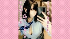 FC2 PPV 4660514 【ドМ18歳】ローター散歩。のGカップ黒髪ボブのこ、肉便器扱いされてもイキまくってました