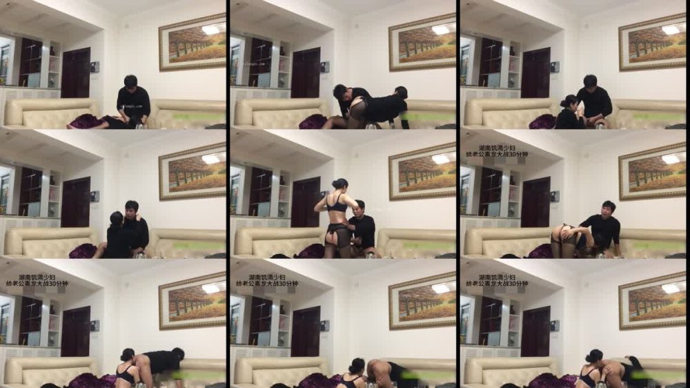 XB-532 湖南饑渴少婦開檔黑絲給老公毒龍後大戰30分鐘