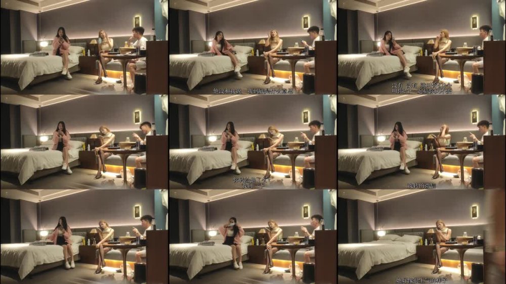 XB-531 點兩個妹子留175CM金髮女神吊帶白絲激情爆操