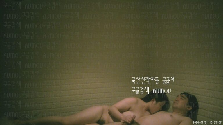 [KBJ] 보지털 많은 타투 육덕 G컵_월드신입