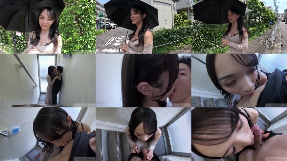 TPNS-025 超美人男の娘レイヤーと逆アナデート【出会って即濃厚Dキス＆相互フェラ】掘って掘られてガン掘り合い→終始ハメっ放し濃厚ザーメン啜り飲み合うドキュメント