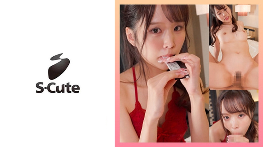 6000Kbps FHD [229SCUTE-1500] リマ(20) 責めたくて頑張る女の子