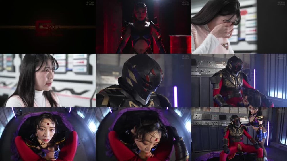 SPSD-31 惑星戦隊アースマン 後編