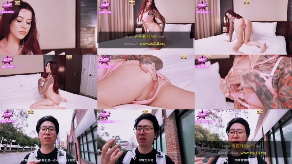 JDSY-212 中國遊客受邀請參加3P多人運動