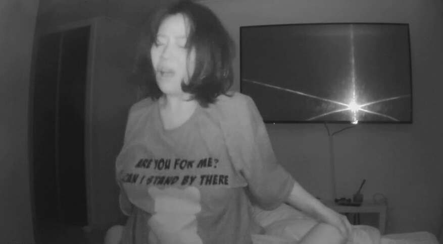 [KBJ] ip- 가정집 해킹 [역대급거유녀]