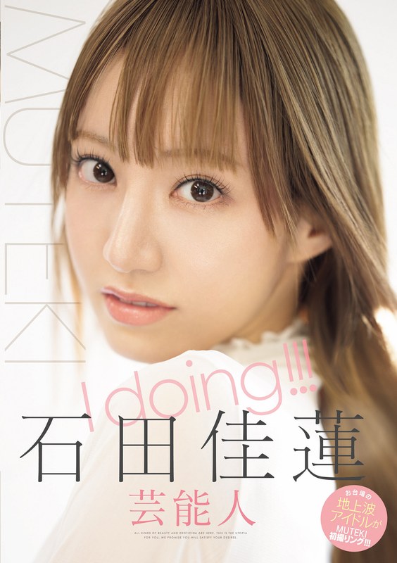 【中字10片】WAAA-492出差時喝得微醺的憧憬女上司變成了痴女!搶奪我的絕倫雞巴直到精液枯竭的