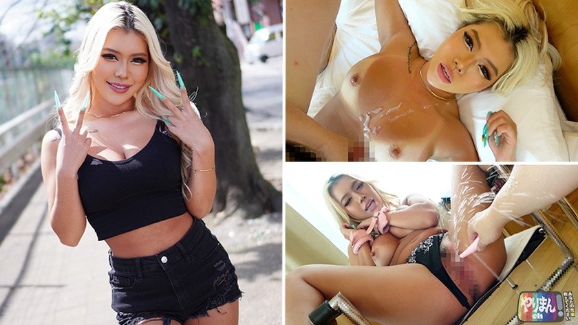 Uncensored Leaked【モザイク破壊版】 845YARIM-003 Rちゃん(21)