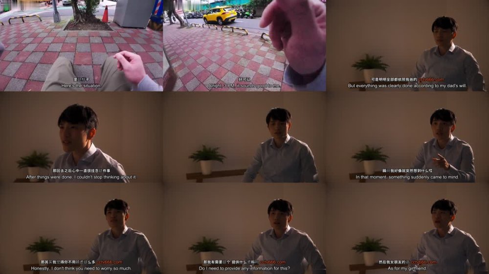 MGL-0005 麻豆萬能服務公司 爸爸的遺願