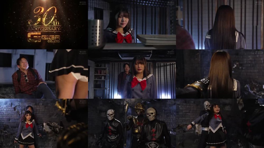 SPSD-37 ヒロイン陥落 美少女戦士セーラーアーレス 有加里ののか