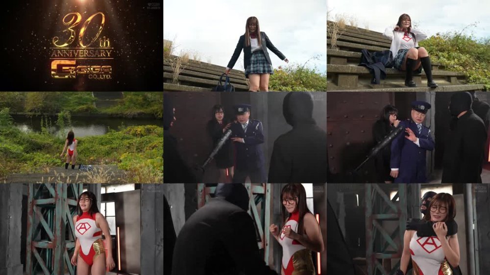 SPSD-36 アクセルガール アーシアン ～狂気の美肉猟～ 櫻茉日