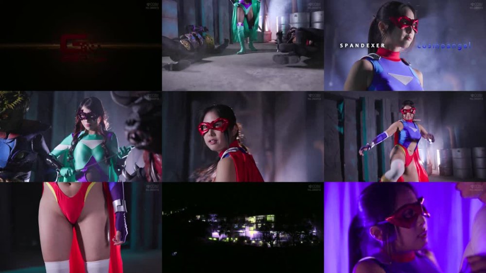 SPSD-35 スパンデクサーコスモエンジェル スパンデクサー 最愛の弱点