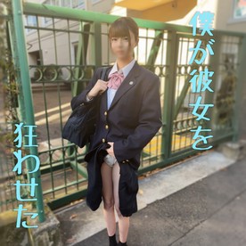 FC2 PPV 4680648 ※【制服ﾊﾒ】「経.験したくて」教師を目指す純情可憐な彼女が我慢できず潮吹き。未使用膜に肉棒をねじ込み2回も種付けし狂わす。。