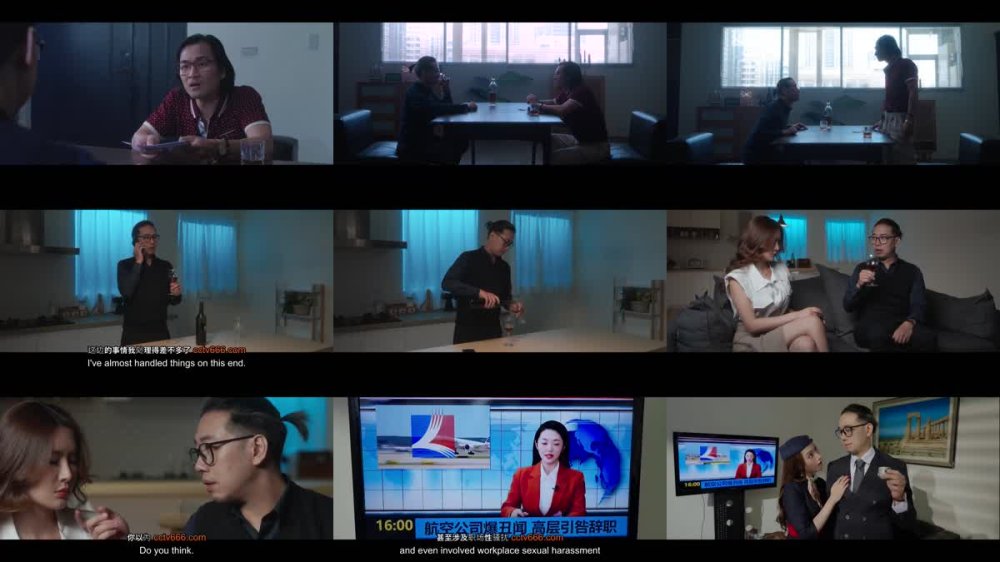 MDSR-0008-2 藍天航空公司的空姐EP2