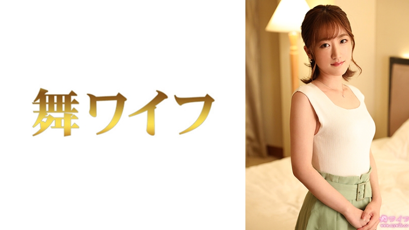 6000Kbps FHD [292MY-952] 斉藤真由2