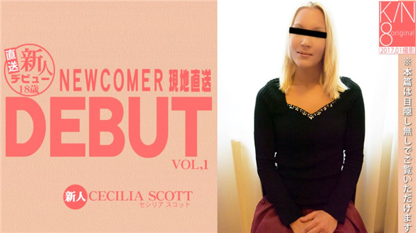 Kin8tengoku 1646 金8天国 1646 金髪天国 NEWCOMER 現地直送 DEBUT 新人デビュー18歳 CECILIA SCOTT / セシリア スコット
