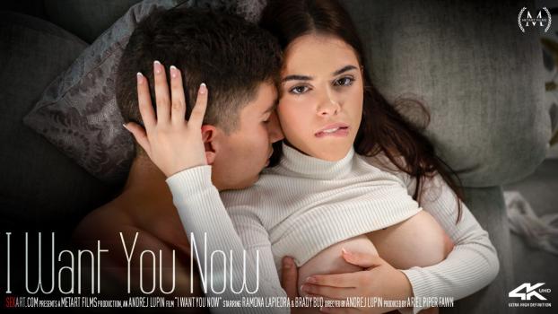 Sex Art - Ramona Lapiedra - I Want You Now