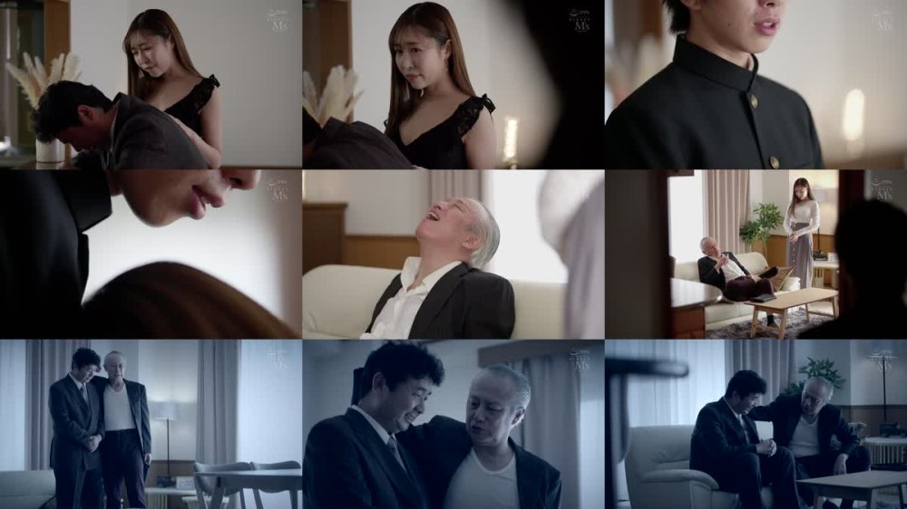 MVSD-641 底辺クズ親子の肉便器に堕ちた上級国民美人妻 僕の目の前であられもない姿で何度もイカされ中出しされた大好きなママ 工藤ゆり