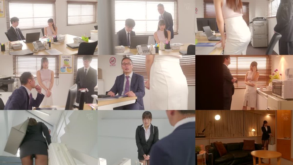 MVSD-640 死ぬほど大嫌いな上司と出張先のホテルで相部屋キメセクNTR 媚薬を飲まされ醜いおやじの絶倫デカマラで狂ったようにイカされまくったワタシ 根尾あかり