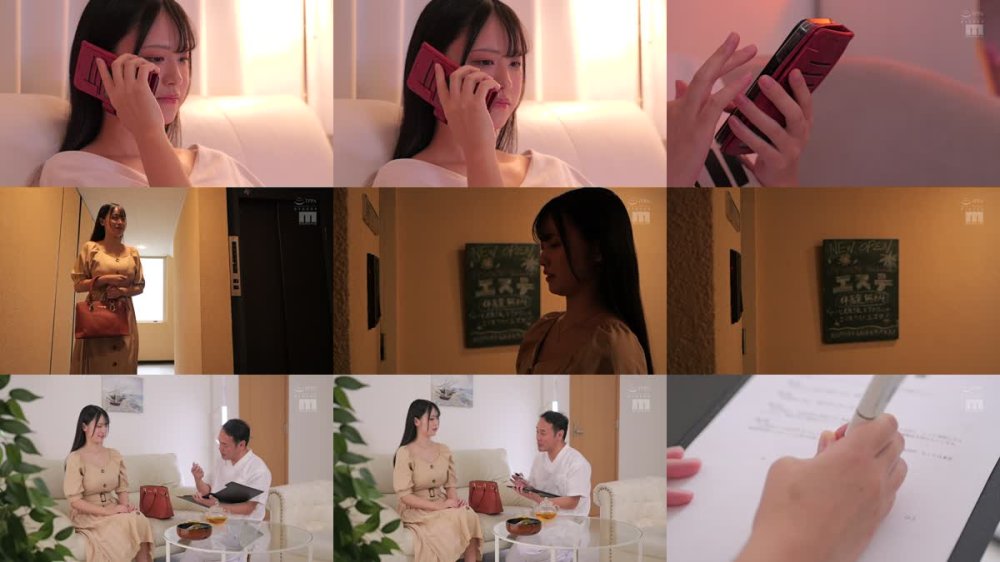 MIDA-165 デカパイこねくりJカップ入・念・開・発 ポルチオ媚薬マッサージで理性も、彼氏も吹き飛ぶほどイカされた女子大生（ワタシ）… 三木環奈