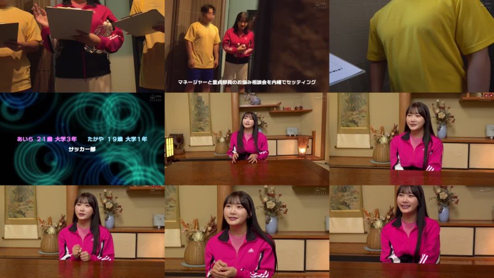 DVMM-243 一般男女モニタリングAV 巨乳の先輩女子マネージャーさん 合宿中の混浴で後輩部員の童貞チ○ポをノーハンドフェラで早漏改善してくれませんか！？ 2 暴発大量射精→即フル勃起！元気すぎる男子部員チ○ポを放っておけない女子マネはそのまま筆おろしセックス！暴発＆中出し…