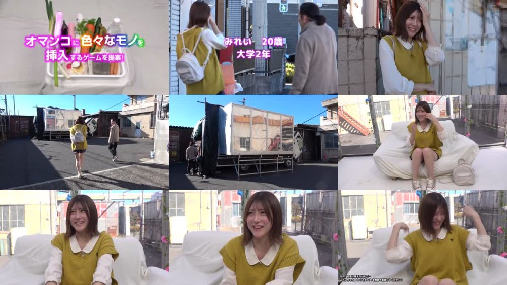 DVMM-240 顔出しMM号 女子大生限定 ザ・マジックミラー お膣の中身はなんだろな？ 2 異物当てゲーム中にこっそりオマ○コに生挿入されたデカチンで膣内をじ～っくりかき回されイキまくり！初めての生中出し！