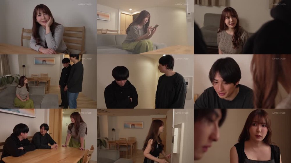 MXGS-1382 息子の友人に寝取られ本能のまま溺れる母 波多野結衣