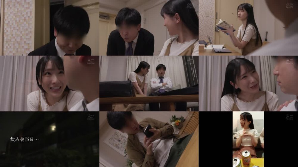 PRED-765 大学に入り直した妻の寝取られ話。