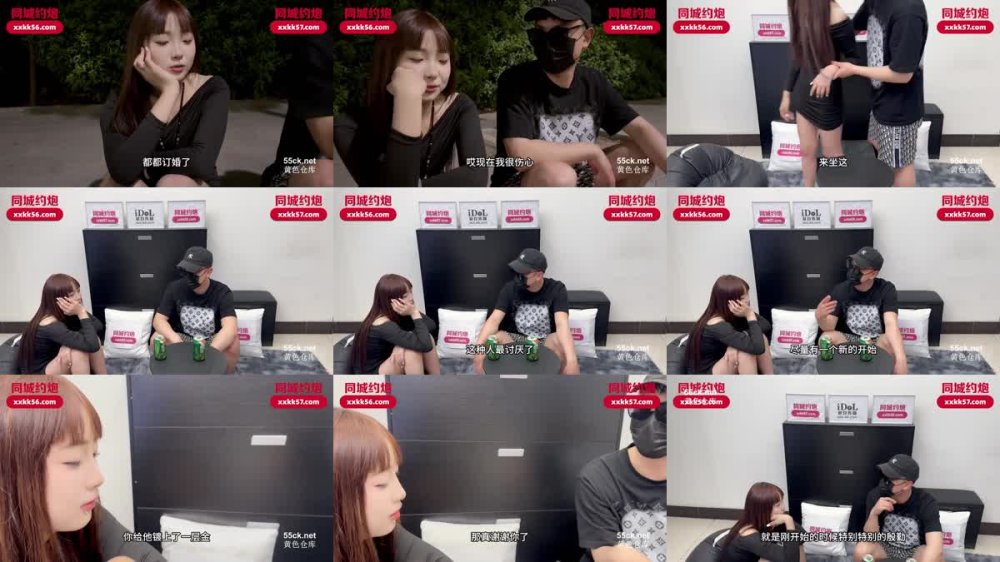 IDG-5625 報復出軌男朋友約炮陌生人