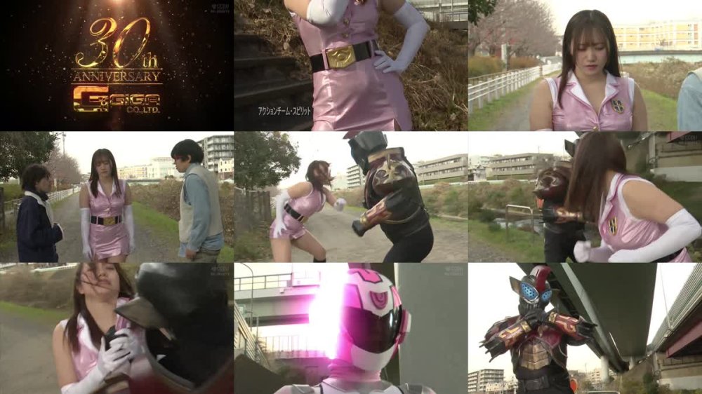 SPSD-44 非変身ヒロイン 女隊員アリス わか菜ほの