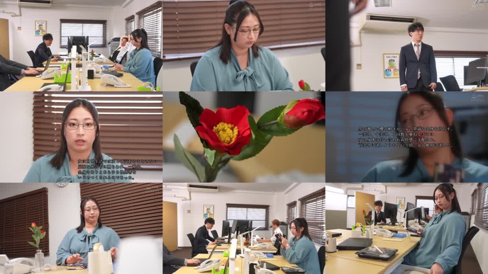 REAL-912 会社の地味子をみんなで●す。豊満アクメ遊戯。昼休みに官能小説を読んでいた経理の女をマワしたら思った通りのむっつりスケベなド変態でした。 藤沢麗央