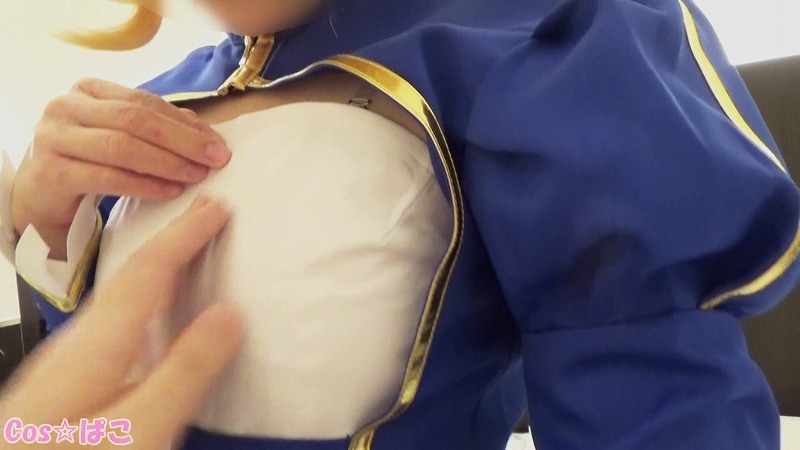 FC2PPV-627318 青セイバーさんに中出し！孕ま精子で中出し魔力供給しちゃうぞ？【個人撮影】