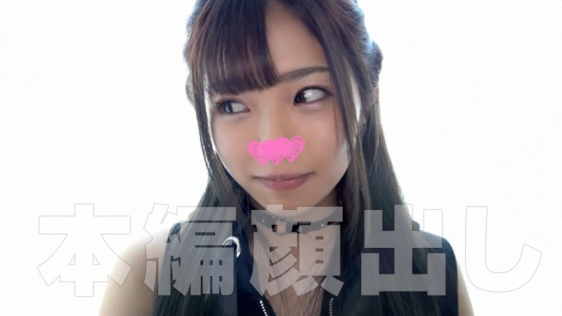 [STST-002] Uncensored Leaked【モザイク破壊版】れい