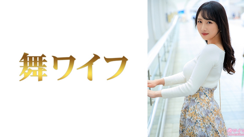 Uncensored Leaked【モザイク破壊版】 292MY-953 小野坂美咲1