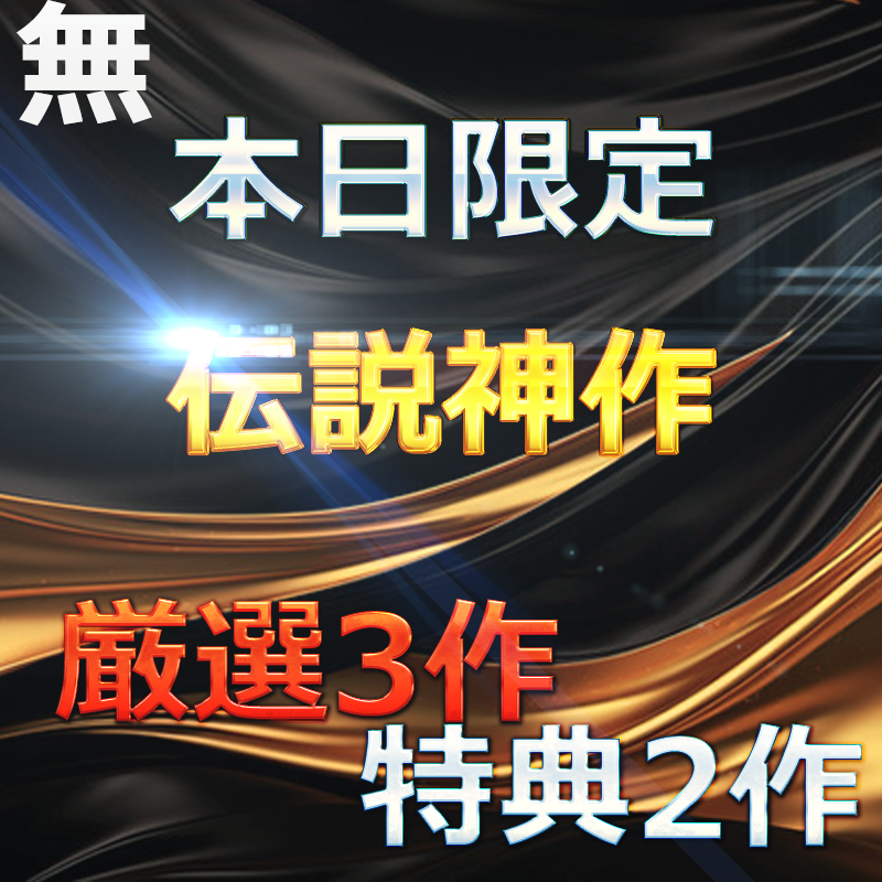 [KBJ] FC2PPV-4679177.