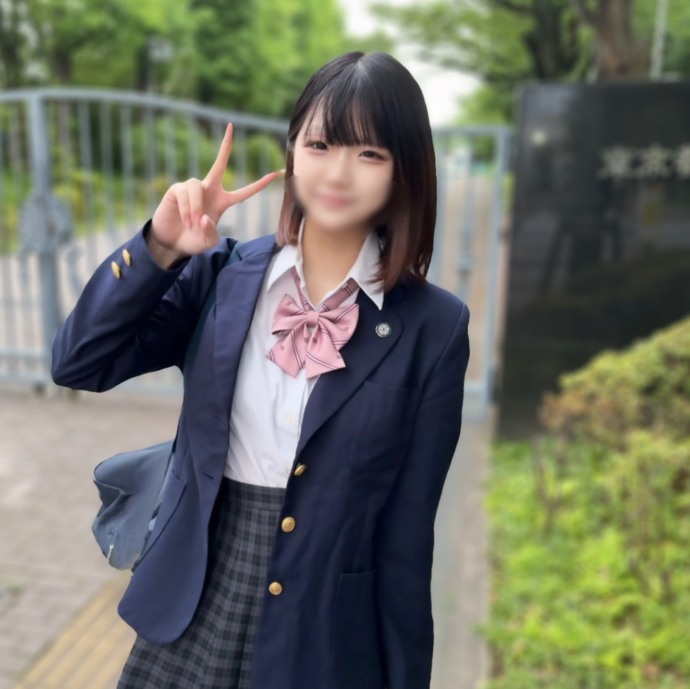 FC2 PPV 4696963 FC2-PPV-4696963 ※新垢記念80％OFF【凍詰覚悟】東大志望で水泳都大会ベスト８の175㎝文武両道の現Ⓙ系。ウブで愛嬌抜群の18歳を誑かし危険日に大量中出しで人生詰み確定。。